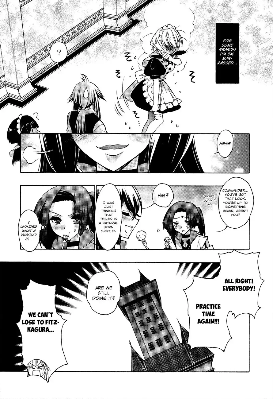 Kyoumen no Silhouette Chapter 7 14